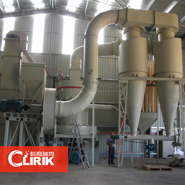 黄瓜视频下载APP视频粉机生产车间