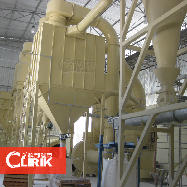 黄瓜视频下载APP视频磨粉生产线