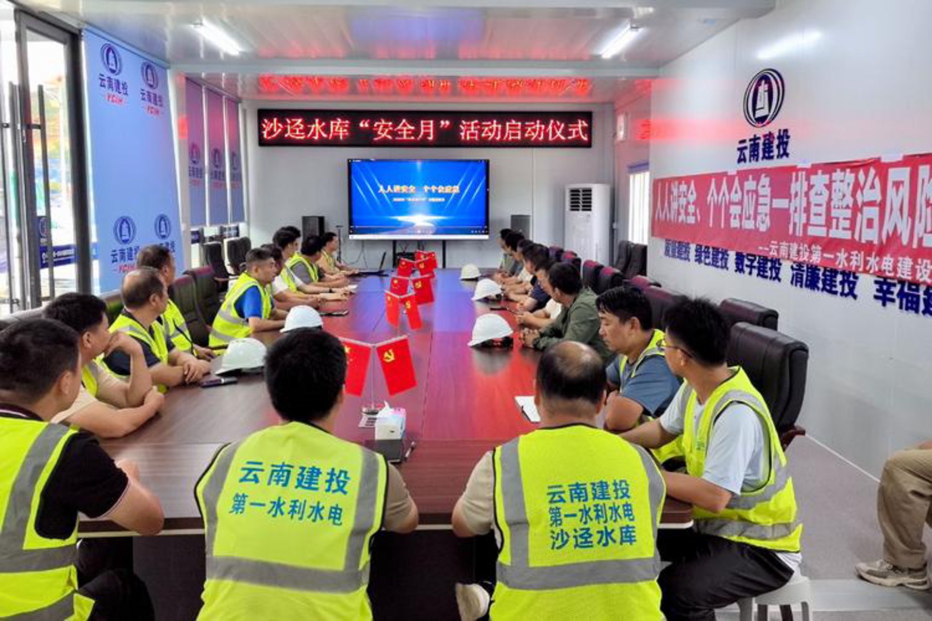 联盛昌小吃培训